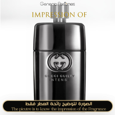 Inspired Gucci - Guilty Intense for Man