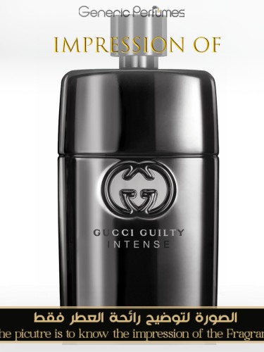 Gucci Guilty Intense Pour Homme Gucci cologne - a fragrance