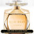 Inspired Elie Saab - Eclat D'or for Women