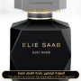 Inspired Elie Saab - Nuit Noor for Women