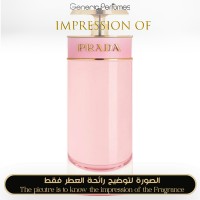 Prada - Candy Florale for Women Prada - Candy Florale for Women
