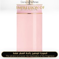 Prada - Candy Florale for Women Prada - Candy Florale for Women