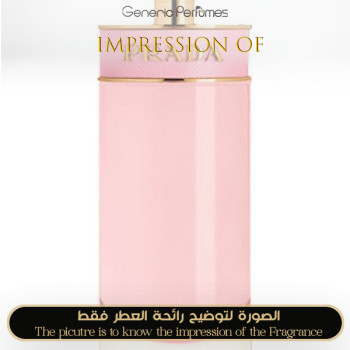Inspired Prada - Candy Florale for Women