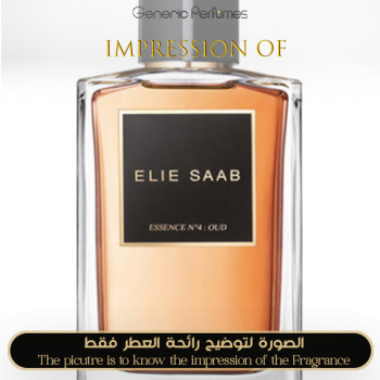 Inspired Elie Saab - Essence N*4 Oud for Unisex