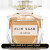 Inspired Elie Saab - Eau De Parfum Intense for Women