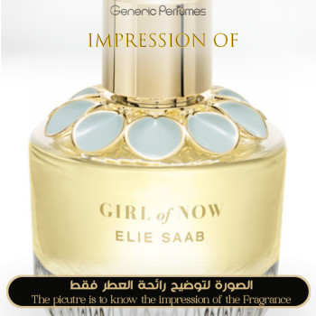Inspired Elie Saab - Girl of Now for Women