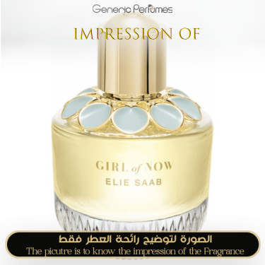 Inspired Elie Saab - Girl of Now for Women Inspired Elie Saab - Girl of Now for Women