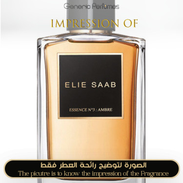 Inspired Elie Saab - Essence No. 3 Ambre for Unisex Inspired Elie Saab - Essence No. 3 Ambre for Unisex