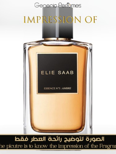 【冬バーゲン★】 Perfume Premium | Perfumes Generic Oils by Inspired – 香水(女性用)