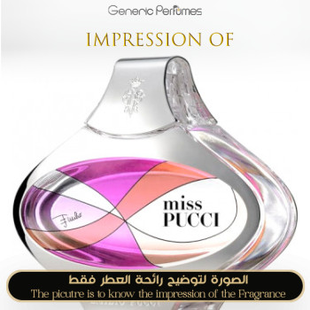 Inspired EMILIO PUCCI - Miss Pucci Emilio Pucci for Women
