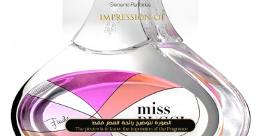Generic Perfumes | Premium Perfume Oils – Inspired by Designer