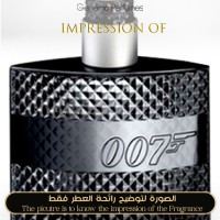 Eon Productions - James Bond 007 for Man Eon Productions - James Bond 007 for Man