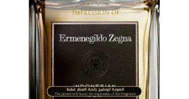 Indonesian Oud Ermenegildo Zegna Perfume Oil for men (Generic