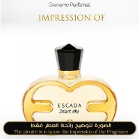 Escada - Desire Me for Women