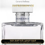Inspired Ralph Lauren - Romance for Women