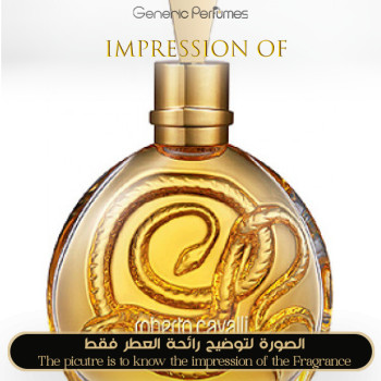 Inspired Roberto Cavalli - Serpentine for Women