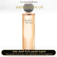 Rochas - Secret de Rochas for Women Rochas - Secret de Rochas for Women