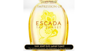 Scada Taj Sunset Perfume Oil For Women (Generic Perfumes) by www