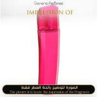 Escada - Magnetism for Women Escada - Magnetism for Women