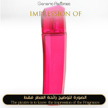 Inspired Escada - Magnetism for Women