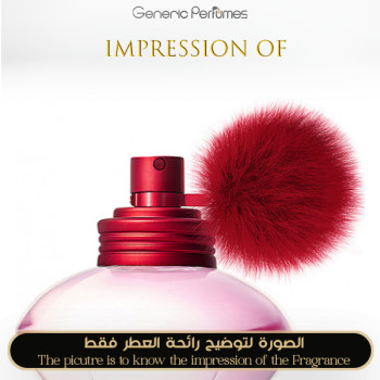 Inspired Shakira - S Kiss Shak for Women