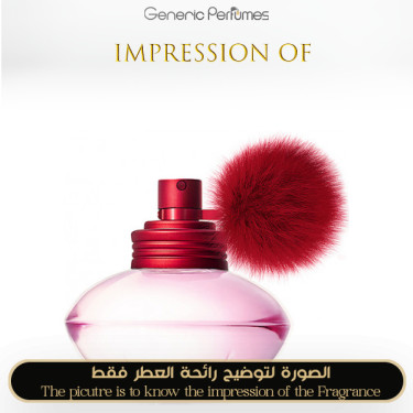 Inspired Shakira - S Kiss Shak for Women