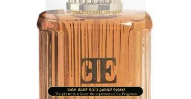 Escada pour Homme Escada Perfume Oil for men (Generic Perfumes) by
