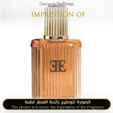 Escada pour Homme Escada Perfume Oil for men (Generic Perfumes) by