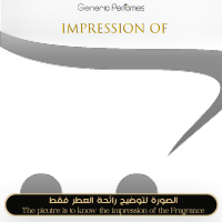 Shifaz - Shifaz Intense for Unisex