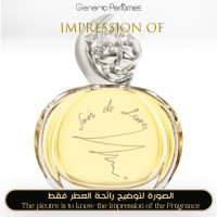 Sisley - Soir De Lune for Women Sisley - Soir De Lune for Women