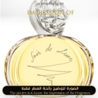 Sisley - Soir De Lune for Women Sisley - Soir De Lune for Women