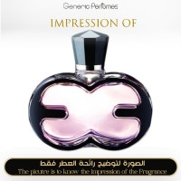 Escada - Incredible Me for Women Escada - Incredible Me for Women