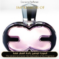 Escada - Incredible Me for Women Escada - Incredible Me for Women