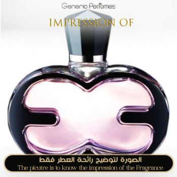 Inspired Escada - Incredible Me for Women