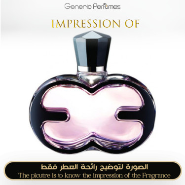 Inspired Escada - Incredible Me for Women