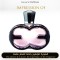 Escada - Incredible Me for Women