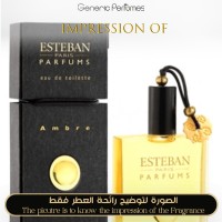 Esteban - Ambre for Women Esteban - Ambre for Women