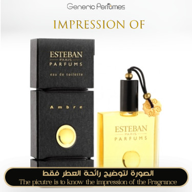 Inspired Esteban - Ambre for Women Inspired Esteban - Ambre for Women