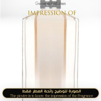 Inspired Stella McCartney - Stella Nude for Women