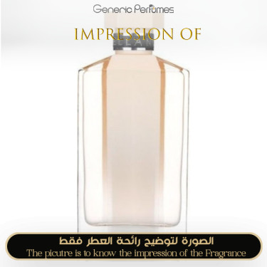 Inspired Stella McCartney - Stella Nude for Women
