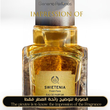 Inspired The Body Shop - Swietenia for Unisex
