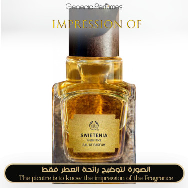 Inspired The Body Shop - Swietenia for Unisex Inspired The Body Shop - Swietenia for Unisex
