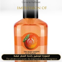 The Body Shop - Mango for Unisex The Body Shop - Mango for Unisex