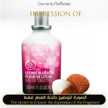 Inspired The Body Shop - Lychee Blossom for Women Inspired The Body Shop - Lychee Blossom for Women