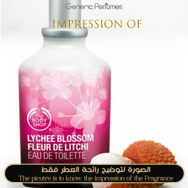 Inspired The Body Shop - Lychee Blossom for Women Inspired The Body Shop - Lychee Blossom for Women