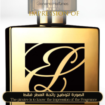 Inspired Estée Lauder - Wood Mystique for Unisex