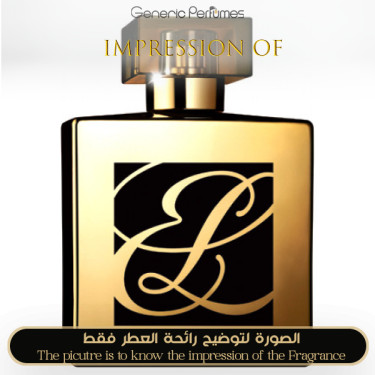 Inspired Estée Lauder - Wood Mystique for Unisex