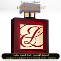 Estée Lauder - Amber Mystique for Unisex Estée Lauder - Amber Mystique for Unisex