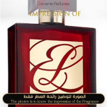 Inspired Estée Lauder - Amber Mystique for Unisex