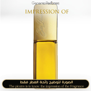 Inspired Estée Lauder - Private Collection for Women Inspired Estée Lauder - Private Collection for Women